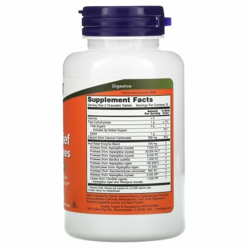 Изображение NOW, Acid Relief Chew Enzymes, Для снижения кислотности с ферментами, 60 жев. таблеток