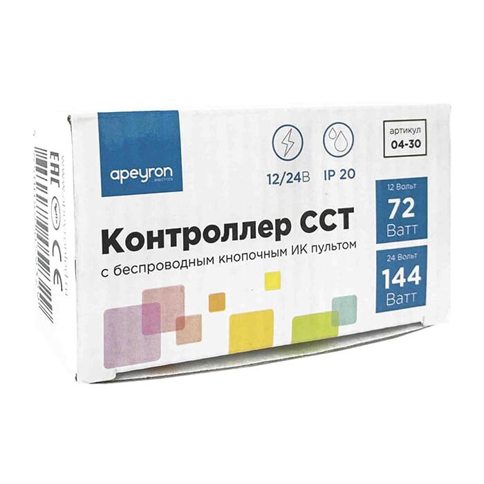 Контроллер для управления двухцветной светодиодной лентой, 12-24В, 72Вт, 2*3A/канал, IP20, пульт кнопочный ИК — фото 1