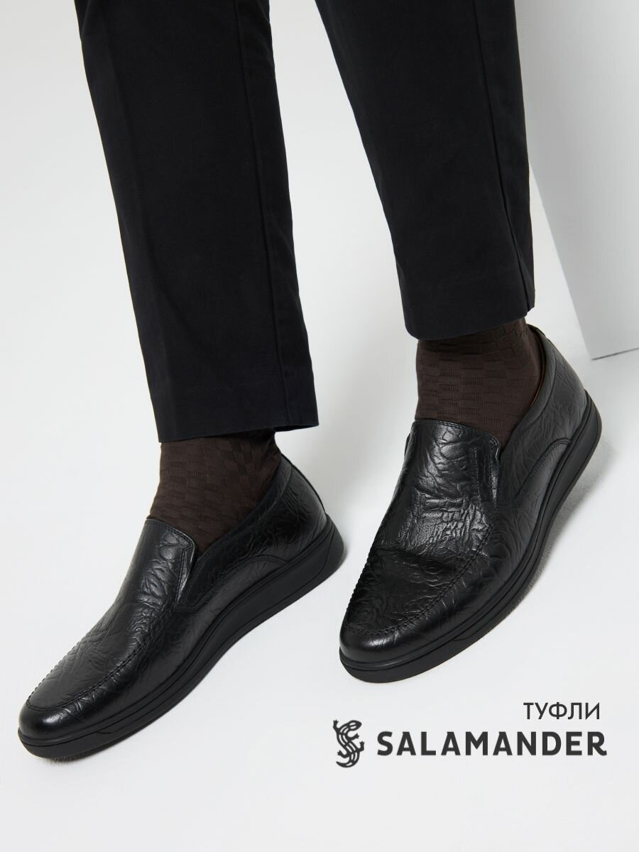 Туфли Salamander