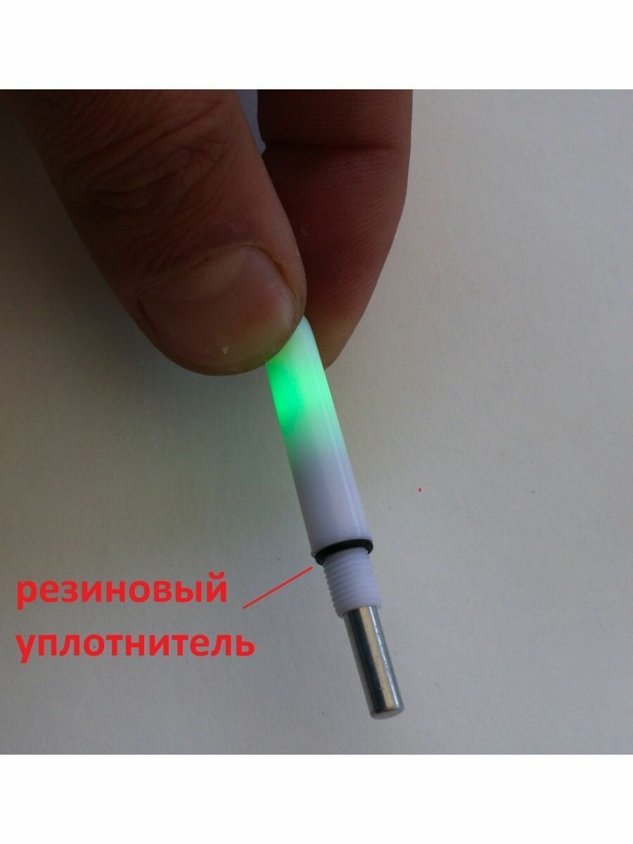 Светлячок №1 мигающий с бубенчиком для фидера — фото 1