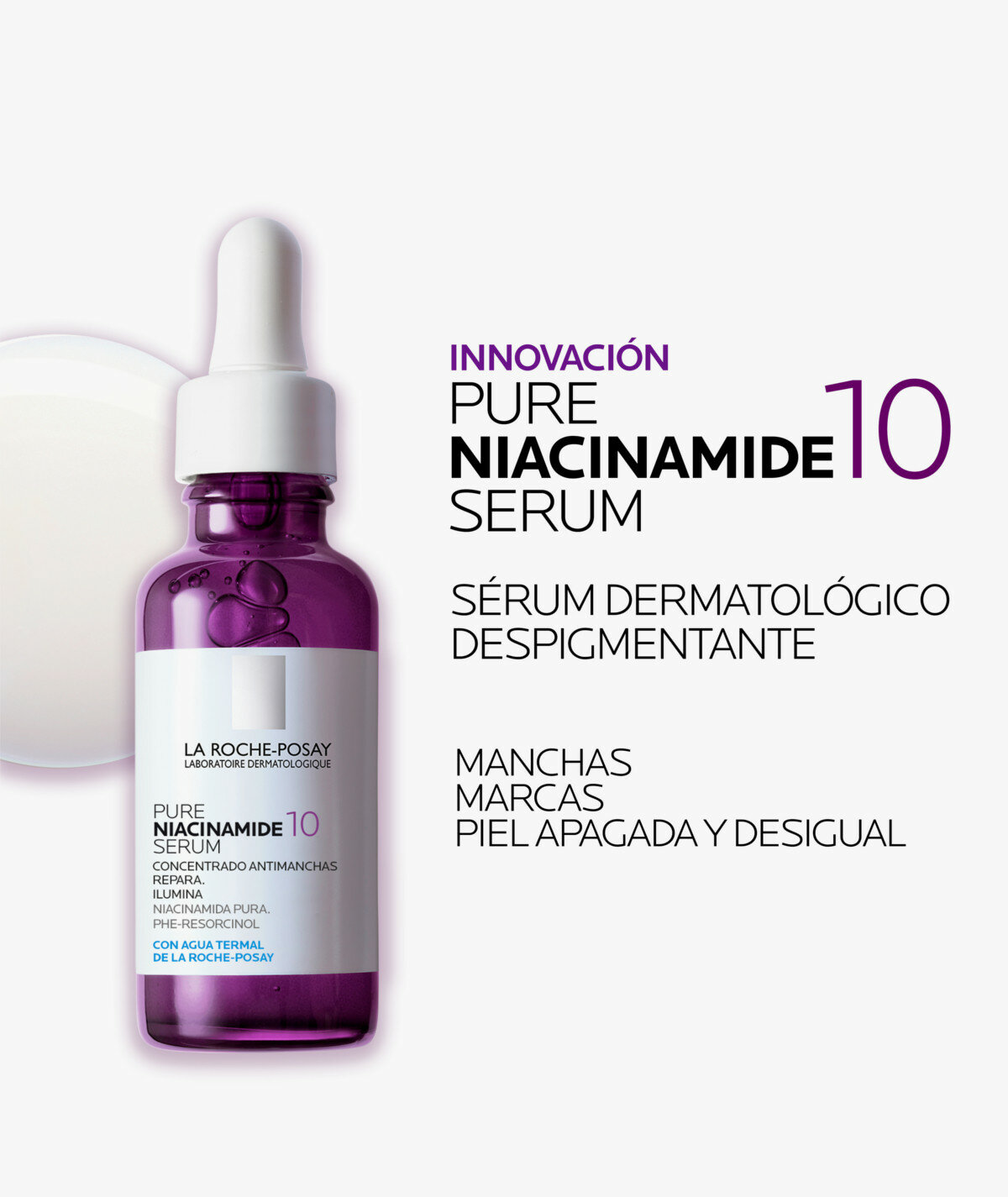 Сыворотка La Roche Posay Pure Niacinamide, 10%, без парабенов