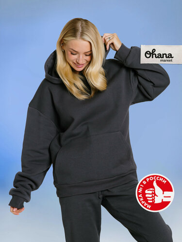 Изображение товара Худи спортивное утепленное