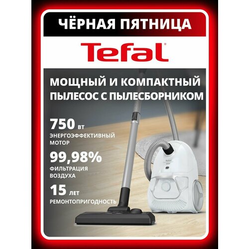 Пылесос Tefal TW3927EA белый, мешковый, компактный, Ростест (EAC) — купить, цена, характеристики