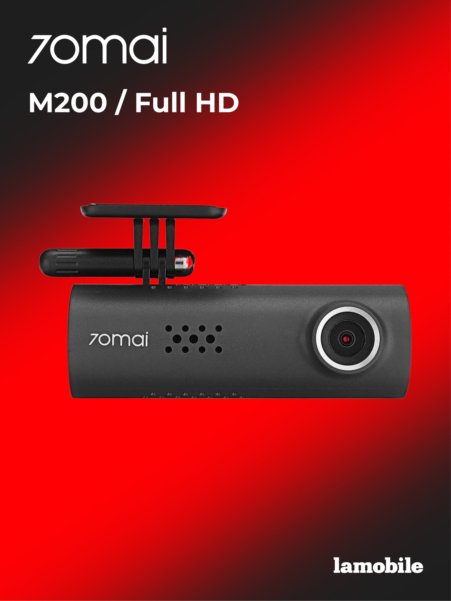 Видеорегистратор 70Mai Dash Cam M200 (RU)