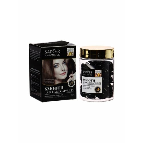 Масло для волос с аргановым маслом и лесным орехом 1мл х 30 шт 10952036 433₽