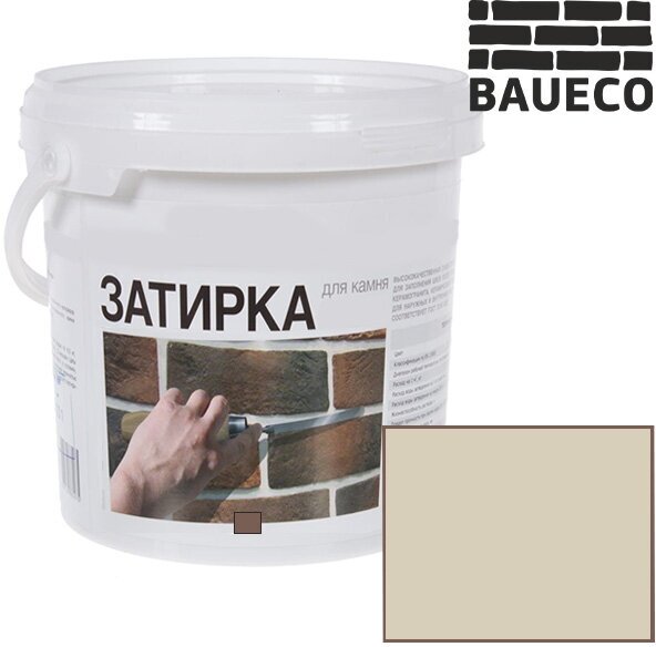 Затирка для камня и кирпича Baueco цвет Янтарь (15 кг)