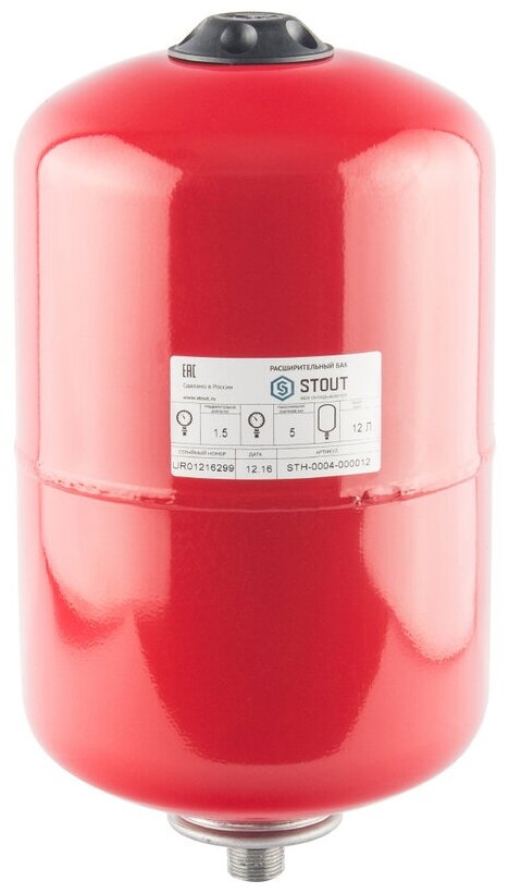 Расширительный бак на отопление 18 л. с диафрагмой STOUT (цвет красный)
