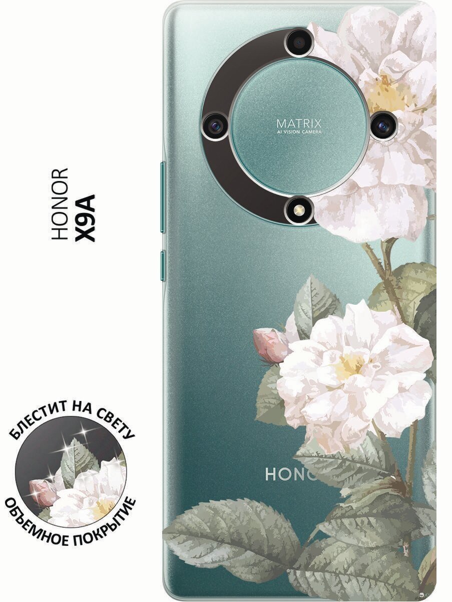 Силиконовый чехол на Honor X9a, Magic5 Lite, Хонор Х9А, Мэджик 5 Лайт с 3D принтом "White Rose" прозрачный