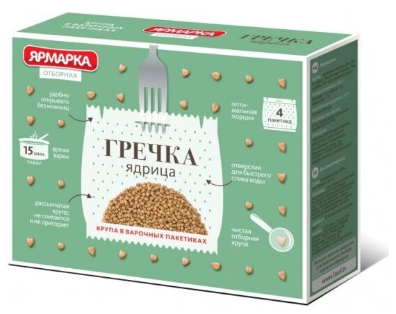 Гречка Ярмарка Отборная ядрица 250 г (4 х 625 г)