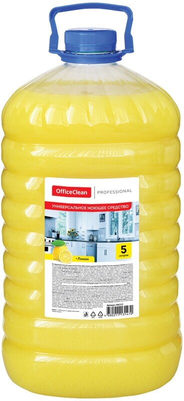 Универсальное моющее средство OfficeClean Professional "Лимон", ПЭТ, 5л