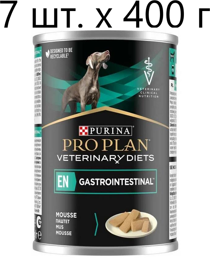     Purina Pro Plan Veterinary Diets Gastrointestinal EN,   , 7 .  400 