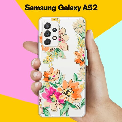 Силиконовый чехол Цветы оранжевые на Samsung Galaxy A52 силиконовый чехол цветы оранжевые на samsung galaxy m31s