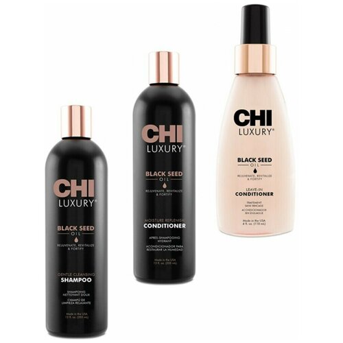 Набор CHI Luxury Black Seed Oil для сухих волос (3 позиции)