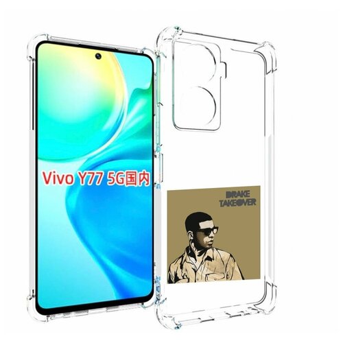 чехол mypads drake takeover для vivo y76 5g задняя панель накладка бампер Чехол MyPads Drake - Takeover для Vivo Y77 5G задняя-панель-накладка-бампер