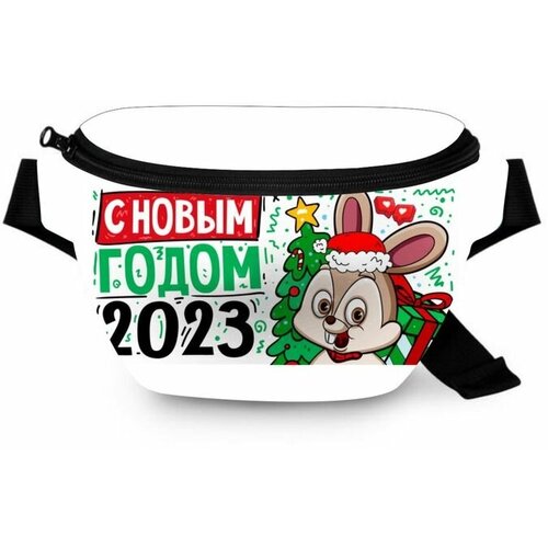 Поясная сумка год Кролика №34