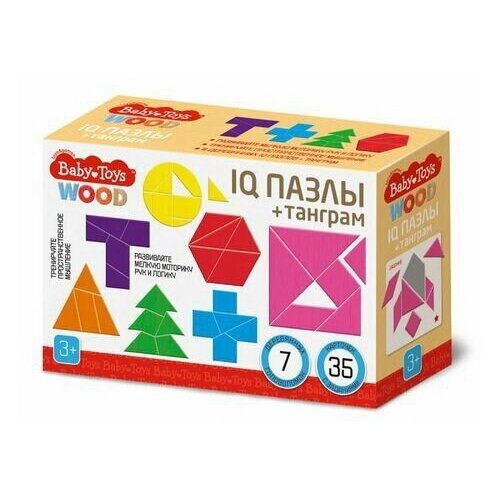 Настольная игра Десятое королевство головоломка IQ Пазлы + танграм серии Baby Toys wood 04311ДК настольная игра головоломка танграм