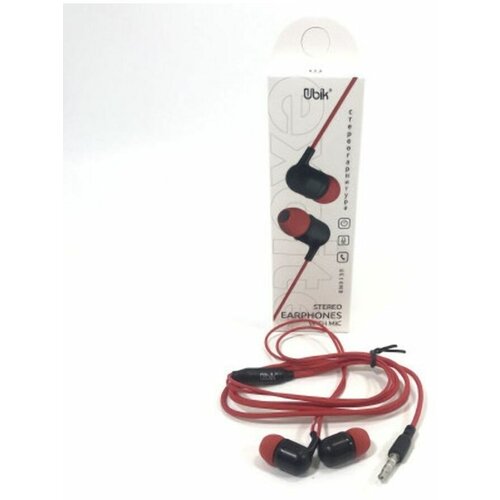 Гарнитура вакуумная UBIK красная UE14MR 28400₽