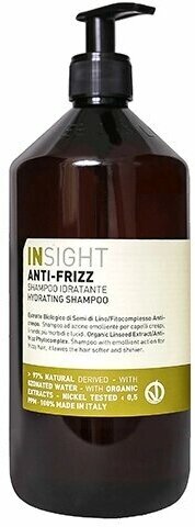 Insight Anti-Frizz Hydrating Shampoo - Разглаживающий шампунь для непослушных волос, 900 мл