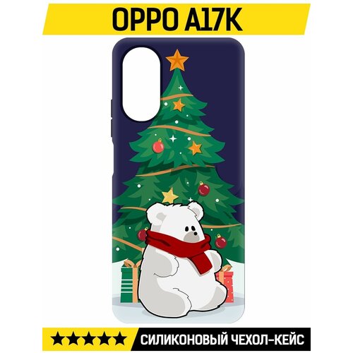 Чехол-накладка Krutoff Soft Case Медвежонок для Oppo A17k черный чехол накладка krutoff soft case пес турист для oppo a17k черный