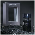 Brocard Parfums Парфюмерная вода мужская Перпетум, 50 мл - изображение