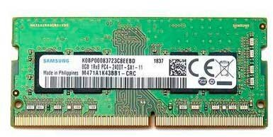 Оперативная память - Samsung DDR4 2400 SO-DIMM 8Gb / M471A1K43BB1-CRC