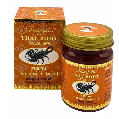 Тайский бальзам для суставов и тела обезболивающий с экстрактом скорпиона thai balm RasYan РасЯн 50г 722₽