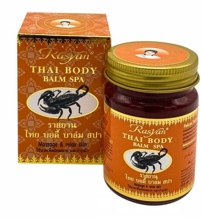 Тайский бальзам для суставов и тела обезболивающий с экстрактом скорпиона (thai balm) RasYan (РасЯн), 50г