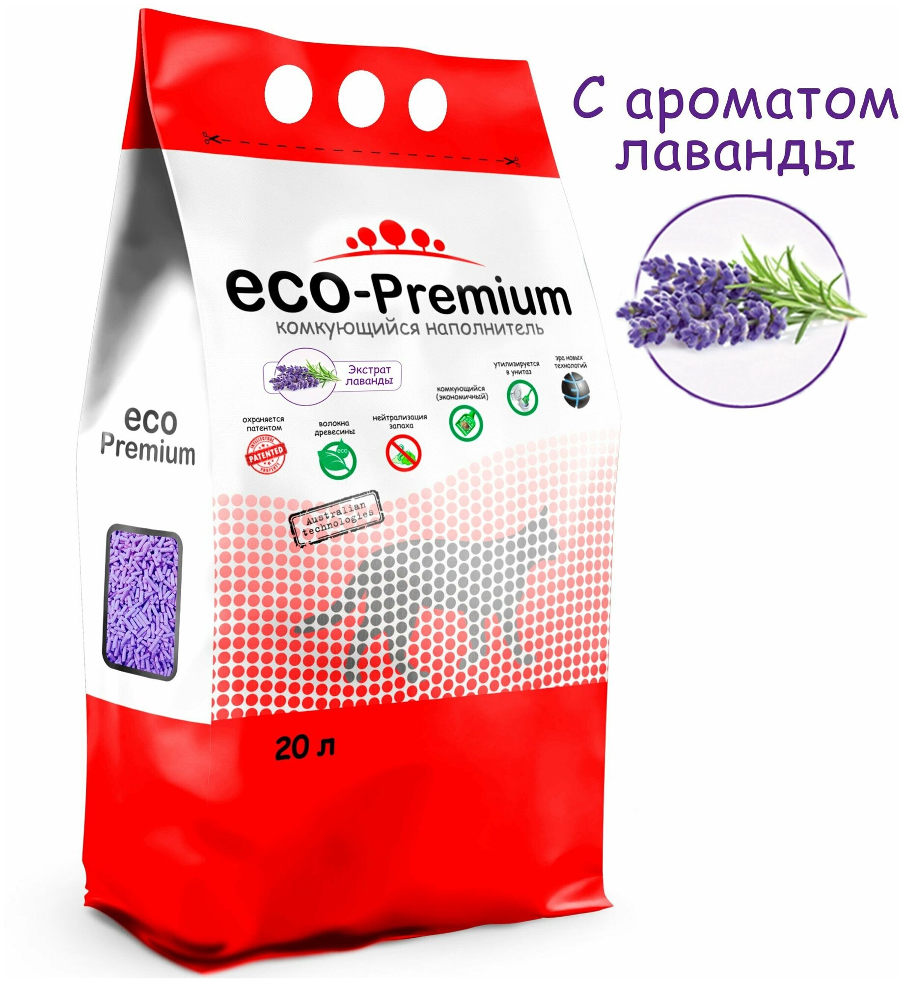 Наполнитель ECO Premium Лаванда комкующийся древесный 7.6кг/20л