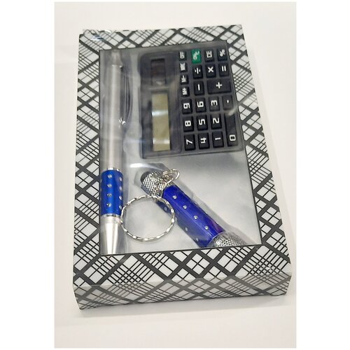 Набор подарочный-Ручка+фонарик+калькулятор (черный)