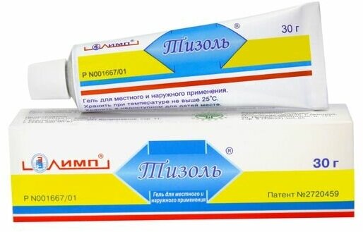 Тизоль гель для местного и наружного применения 30г