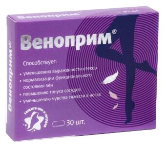 Веноприм, 30 таблеток 7060880