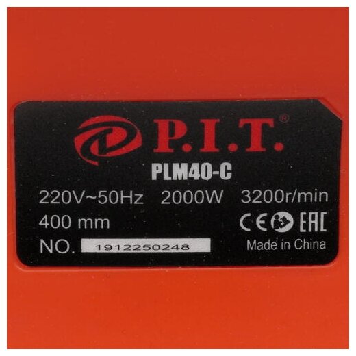 Электрическая газонокосилка P.I.T. PLM40-C, 2000 Вт, 40 см - фотография № 9