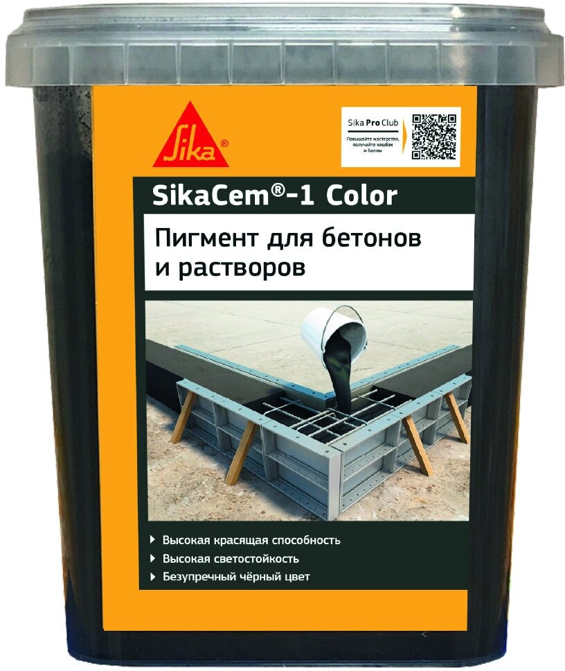 Краситель для бетона для кладочных и штукатурных смесей Sika SikaCem-1 черный 1 кг