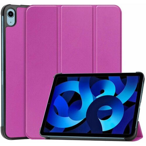 Планшетный чехол для iPad 10 2022 - 10,9 дюйма (фиолетовый) case for apple 2017 2018 new ipad 9 7 inch ycjoyzw pu leather slim magnetic front smart cover skin hard pc back sleep wake up