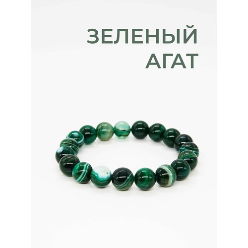 Браслет TP Stones, агат, 1 шт., размер 17 см, зеленый