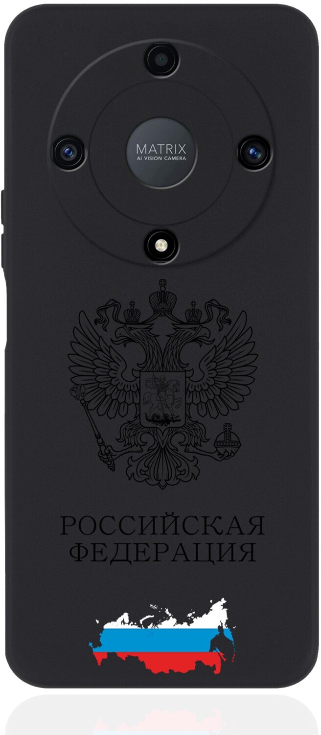 Черный силиконовый чехол SignumCase для Honor X9a Черный лаковый Герб России