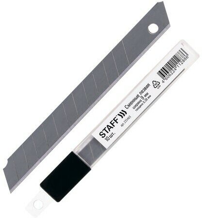 Лезвия для ножей 9 мм комплект 10 ШТ, толщина лезвия 0,38 мм, в пластиковом пенале, STAFF "Basic", 235465