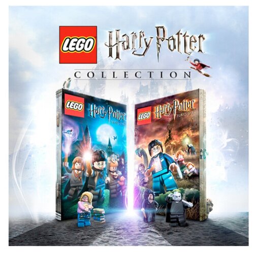 LEGO Harry Potter Collection (Nintendo Switch - Цифровая версия) (EU)