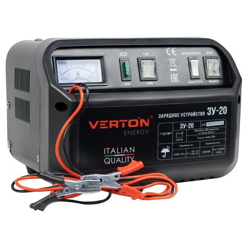 Зарядное устройство VERTON Energy ЗУ-20 300Вт 122420-200 Ач 338600₽