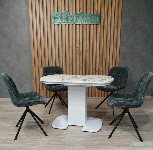 Изображение товара Стол обеденный Элегант, раздвижной 110х69х142 (в раскладе), высота 75