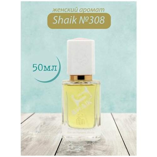 Духи Shaik №208 Roses Musk 50 мл