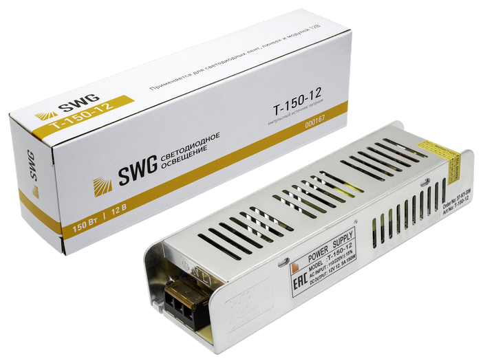 Блок питания для светодиодов 220/12V 150W, IP20, компактный (узкий) SWGroup - фото №2
