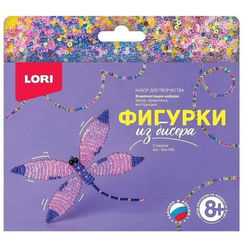 Фигурки из бисера Стрекоза