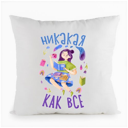 фото Подушка белая coolpodarok прикол. никакая как все,белая