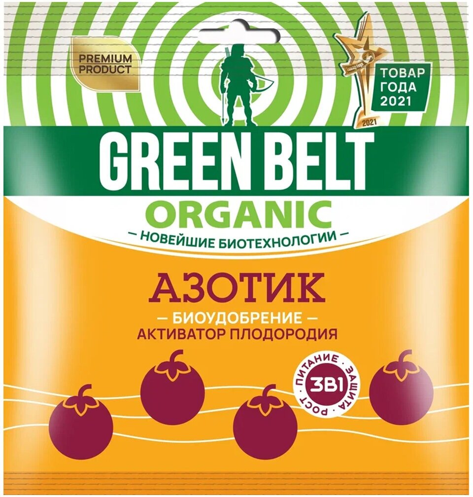 Биоудобрение Green Belt Азотик, 90 г - фотография № 1