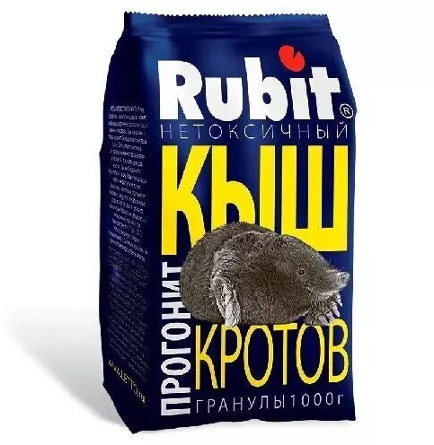 Средство для отпугивания кротов Rubit Кыш репеллент, 1 кг - фотография № 1