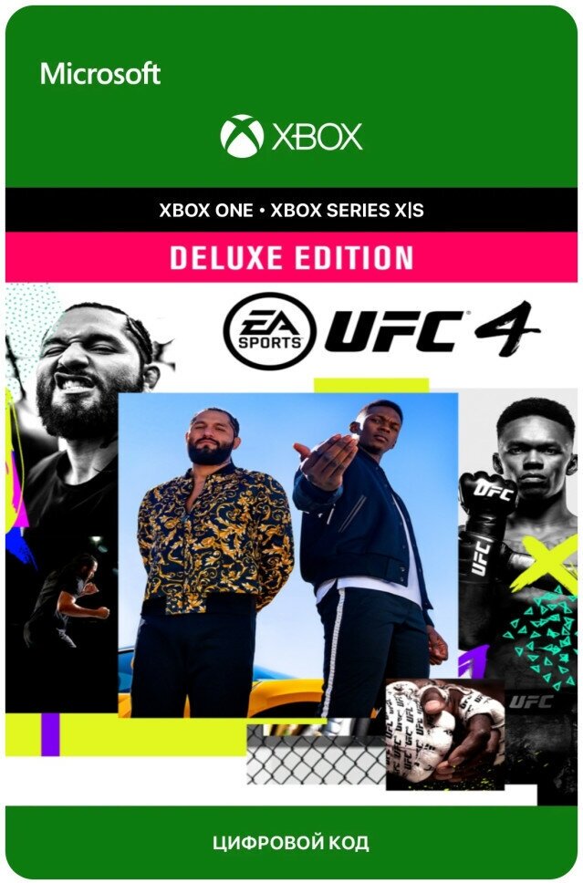 Игра UFC 4 Deluxe Edition для Xbox One/Series X|S (Турция), русский перевод, электронный ключ