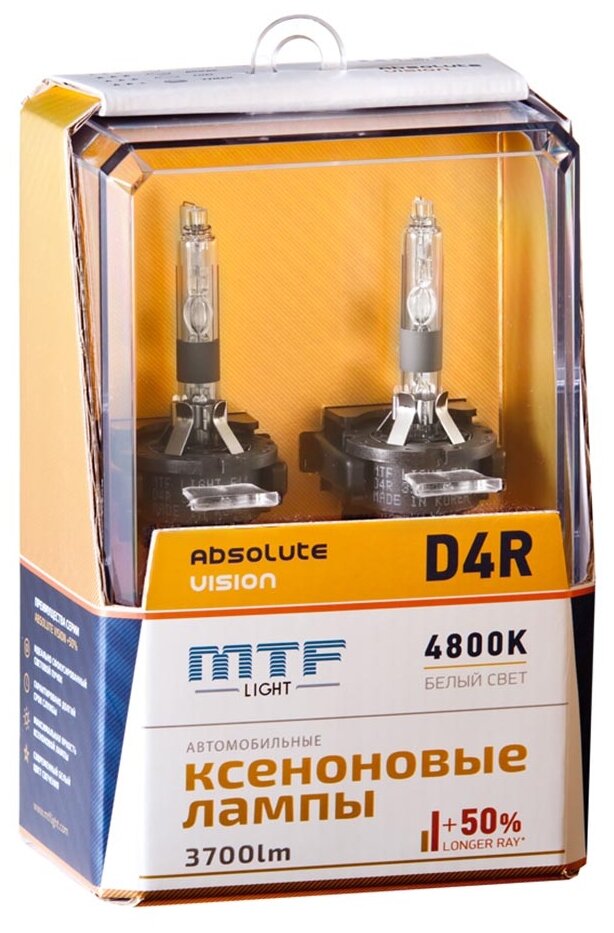 Ксеноновые лампы MTF Light D4R, ABSOLUTE VISION +50%, 3800lm, 4800K, 35W, 42V, 2шт. Арт.:AVBD4R