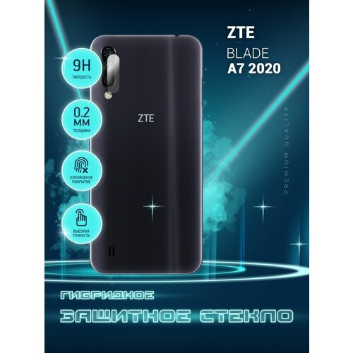 Защитное стекло для ZTE Blade A7 2020, ЗТЕ Блейд А7 2020 только на камеру, гибридное (пленка + стекловолокно), 2шт, Crystal boost