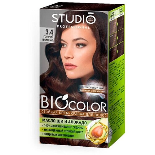 Набор из 3 штук Краска для волос Biocolor 3.4 Горячий шоколад, 50/50/15мл